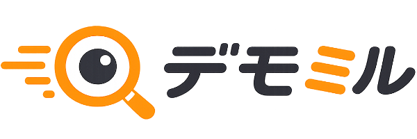 デモミル
